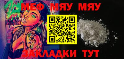 прущий лед Дубна