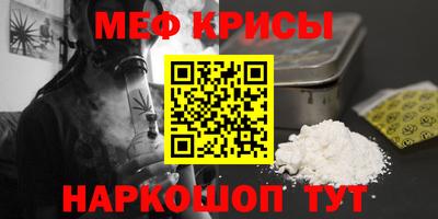 прущий лед Дубна