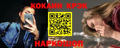 бутик Донской