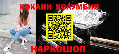 прущий лед Дубна