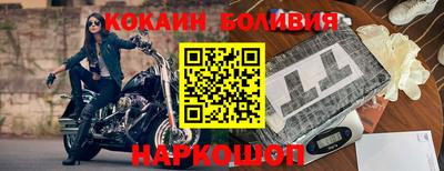 бутик Донской