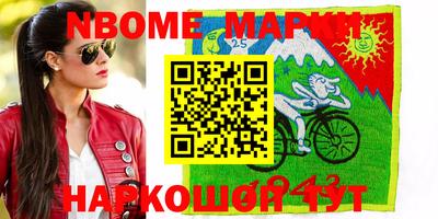 бутик Донской