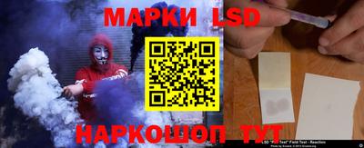 прущий лед Дубна