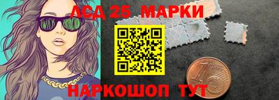 бутик Донской