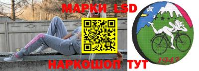 бутик Донской
