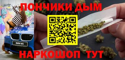 прущий лед Дубна