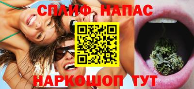 бутик Донской