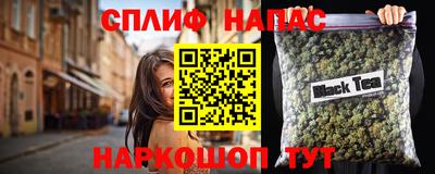 прущий лед Дубна