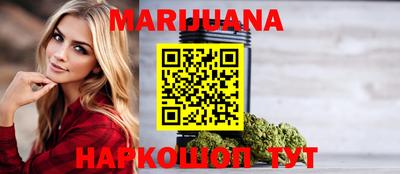 мяу мяу мука Донецк