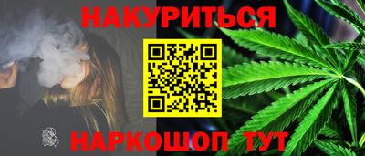 мяу мяу мука Донецк