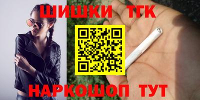 мяу мяу мука Донецк