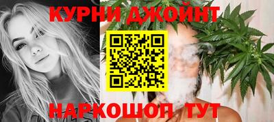 прущий лед Дубна