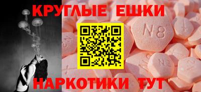 прущий лед Дубна