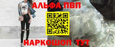 бутик Донской
