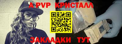 прущий лед Дубна