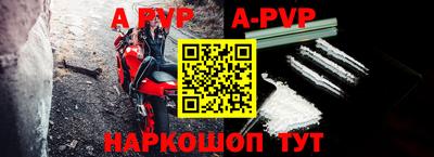 бутик Донской