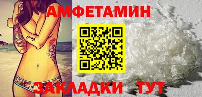 бутик Донской