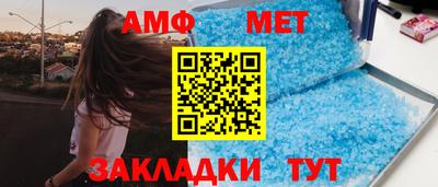 прущий лед Дубна