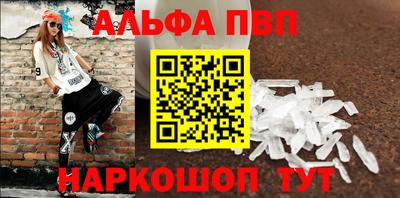 прущий лед Дубна