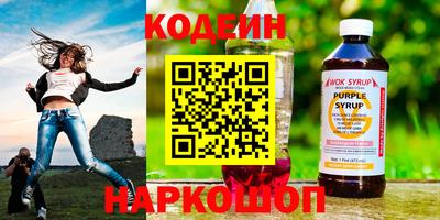 прущий лед Дубна