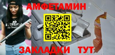 прущий лед Дубна