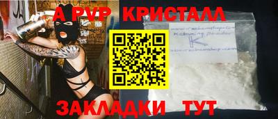 прущий лед Дубна