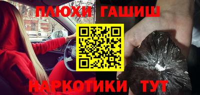 бутик Донской
