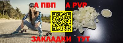 бутик Донской